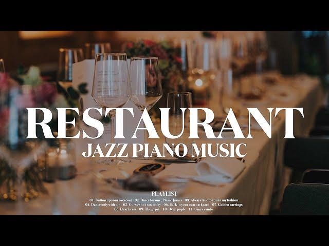 [𝐑𝐄𝐒𝐓𝐀𝐔𝐑𝐀𝐍𝐓 𝐉𝐀𝐙𝐙]  Even more atmospheric than you thought - Restaurant Jazz Vibes 