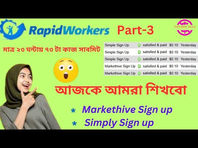 High payment Job in Rapidworkers | Earn Money from rapidworkers | free income | Rapidworkers Part-3