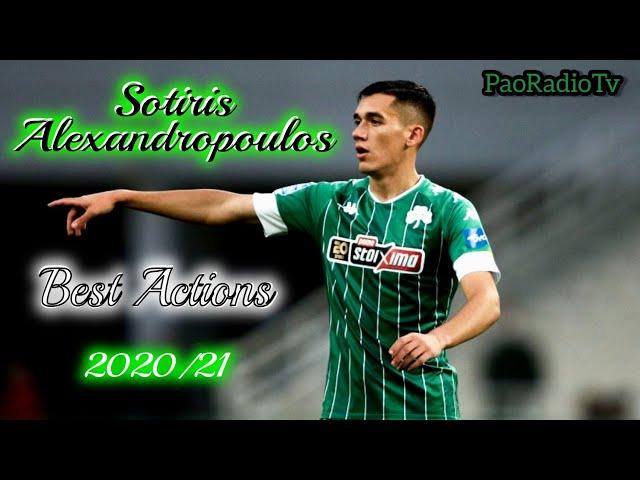 Sotiris Alexandropoulos | Best Moments (2020/21)