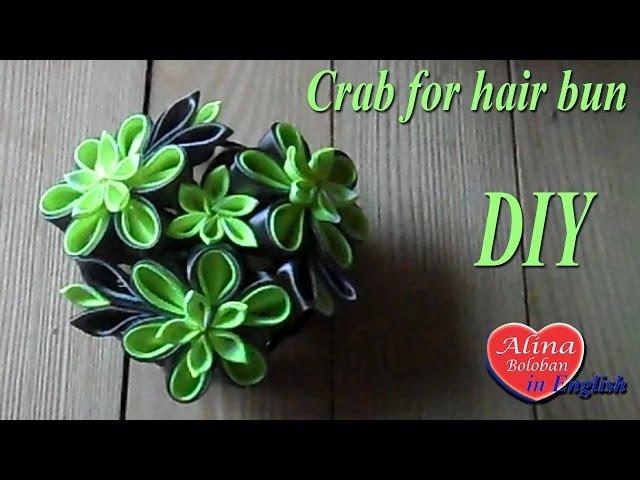 Hairpin Kanzashi bouquet of flowers / Сrab for hair bun