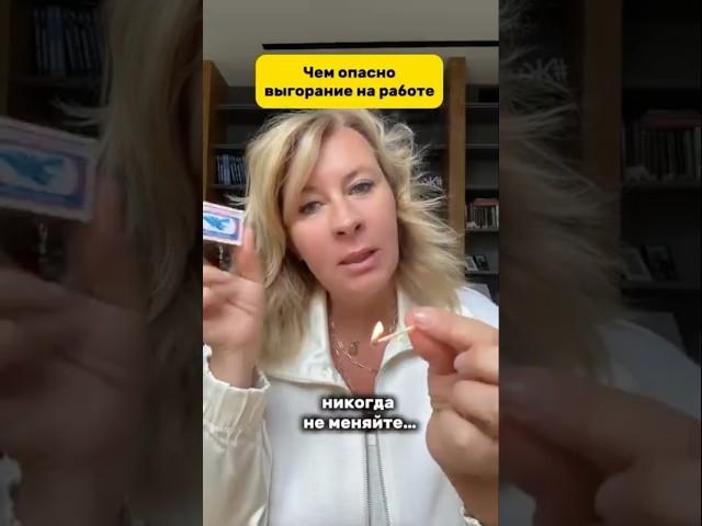 В шапке канала благотворительный проект «деньги есть», где я рассказала про порядки с деньгами