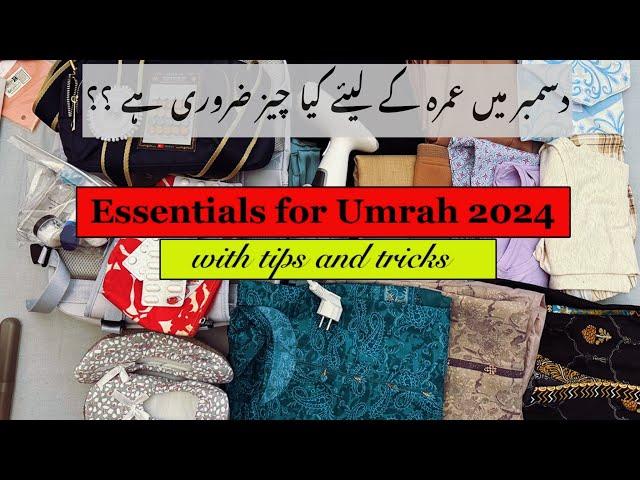 UMRAH PACKING Tips | My First Umrah Spain to Jeddah | Must watch before you go to UMRAH in Winter