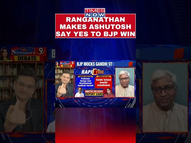 Anand Ranganathan Makes Ashutosh Agree On BJP's Win In Lok Sabha Elections 2024 #shorts