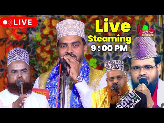 LIVE : Imam E Hussain Conference | 11 Dec 2024 | Azmat Raza Bhagalpuri | Mufti Shahabuddin