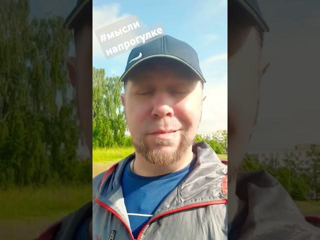 11 июня 2024 г.