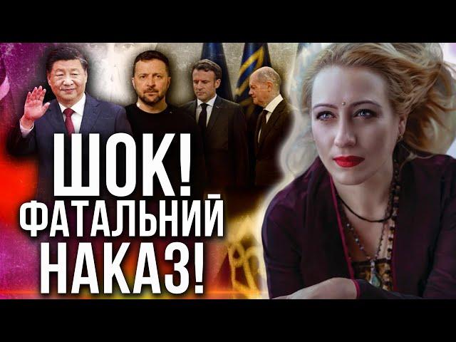 Терміново! Саміт миру це приховав!