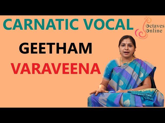 Geetham : VaraVeena - Ragam : Mohanam (learning mode)