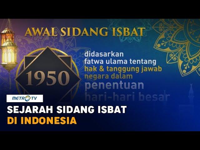 Sejarah Sidang Isbat di Indonesia