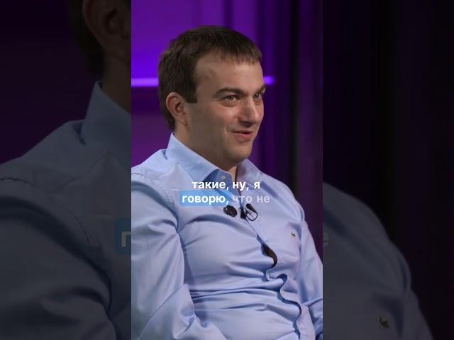 Управление мифы и реальность. Мы думаем что мы управляем компаниями #дмитрийзацепин