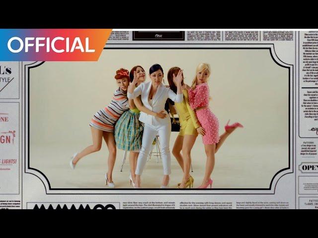 마마무, 에스나 (MAMAMOO, eSNa) - AHH OOP! (아훕!) MV