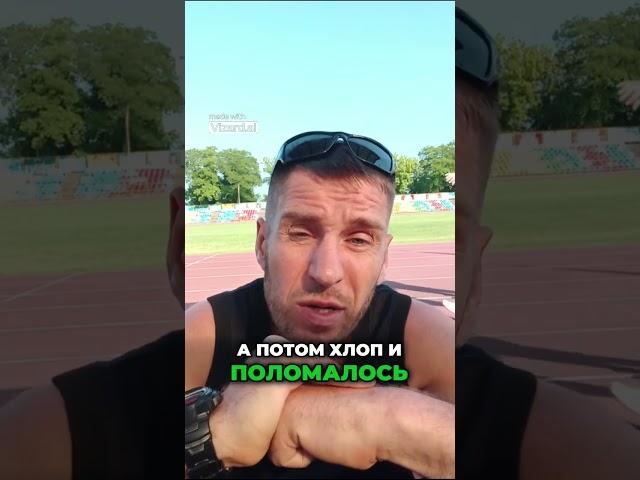 Выгорание-был и нету человечка #психология #гипнотерапия #нлп #психотерапия #выгорание # депрессия