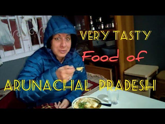 Very Very Tasty Dish of Arunachal Pradesh || Northeast Cuisine || Amazing food of Tawang || Tawang