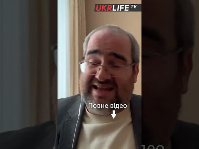 Залужного хотят уволить!  #укрлайф
