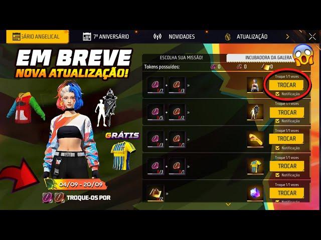 AMANHÃ? INCUBADORA GRÁTIS? PEGUE A NOVA SKIN DA ATUALIZAÇÃO, EMOTE BANDEIRÃO 3.0 E PUNHO - FREE FIRE