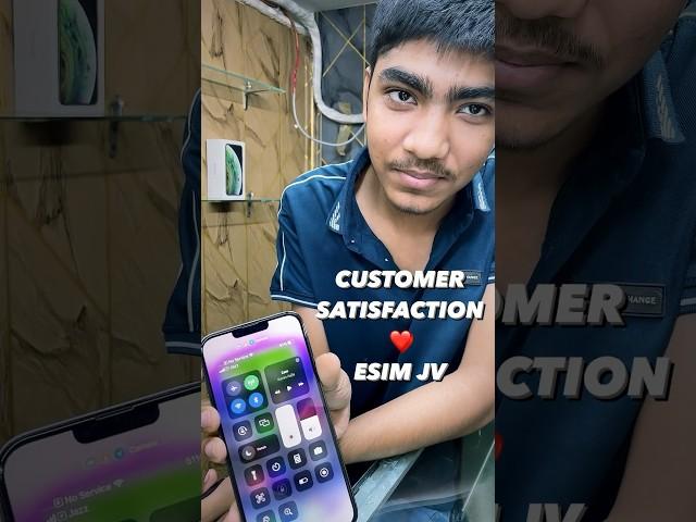 ESIM JV - ESIM UNLOCKING - IPHONE UNLOCKING - TECH AUTHORITY