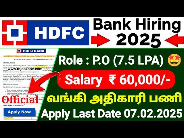 HDFC BANK RECRUITMENT 2025 IN TAMILNADU  HDFC PO NOTIFICATION 2025  BANK JOB VACANCY 2025 TAMIL