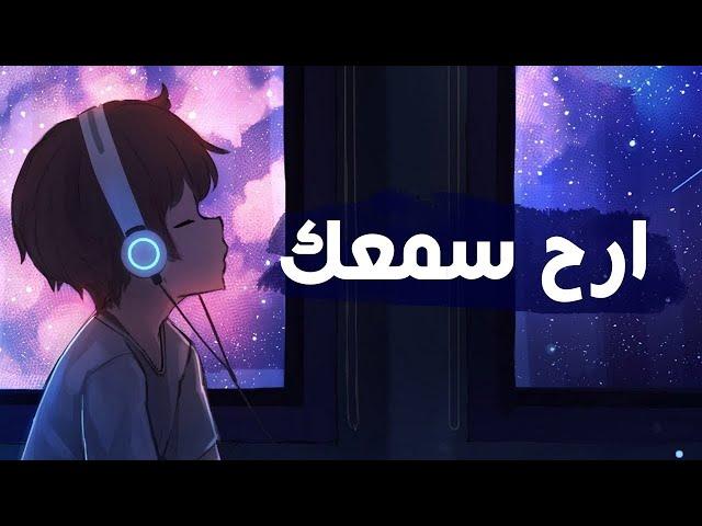 ارح سمعك.. تلاوة هادئة تريح القلب والعقل | سورة الرحمن القارئ حسام الدين عبادي || Surah Ar-Rahman