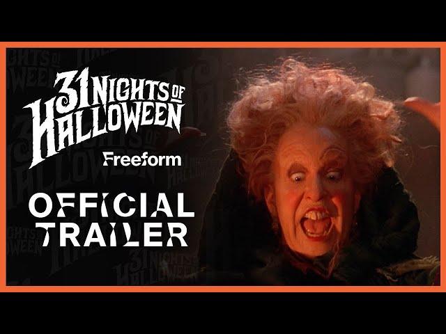 31 Nights of Halloween | Official Trailer | Freeform