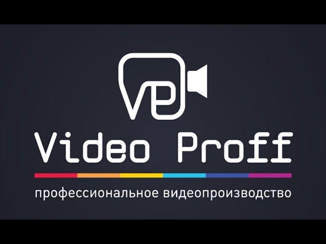 Концерт памяти Круга HD 1080p