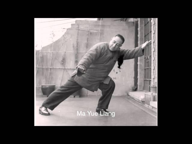 Wu Style Tai Chi Chuan's Ma Yue Liang and Wu Ying-hua