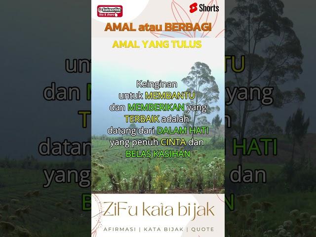 AMAL YANG TULUS