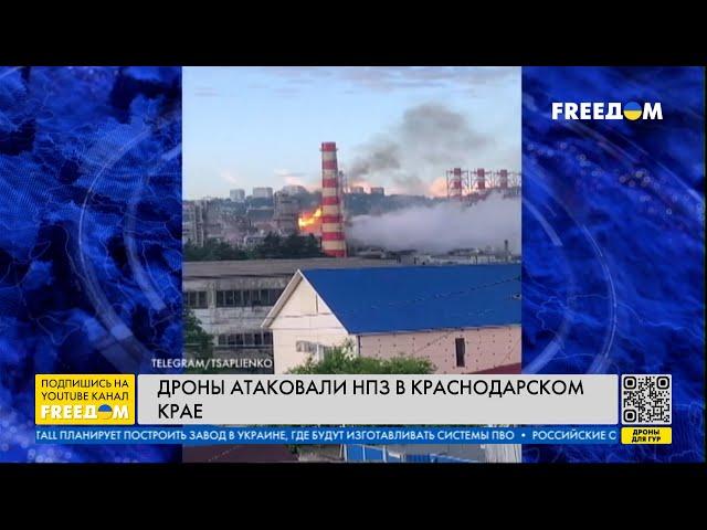 Порт, нефтебаза и НПЗ атакованы в Туапсе и Новороссийске: кадры очевидцев