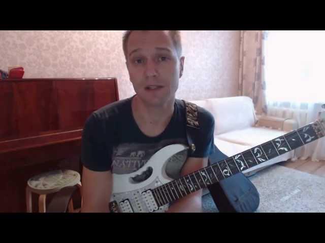 Примеры уроков в скайпе. Николай Соколов