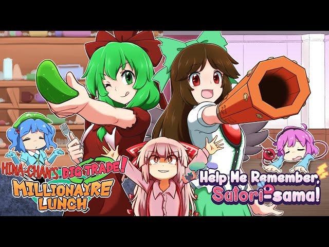 Hina-chan's BIG TRADE Millionaire Lunch & Help Me Remember, Satori-sama! Double Feature! | AspreyFM