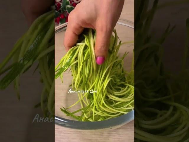 Салат по корейски
