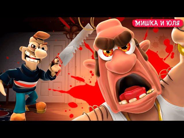 ЭТО НЕВОЗМОЖНО ПРОЙТИ!  КАК ДОСТАТЬ СОСЕДА ХАРДКОР МОД