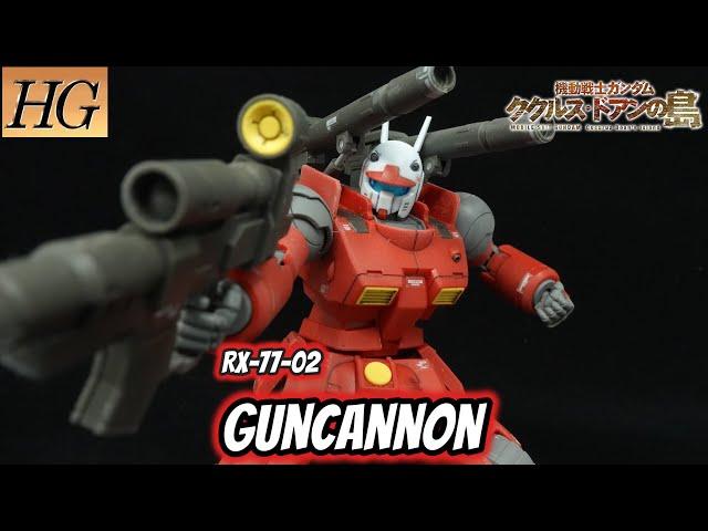 HG Guncannon [Cucuruz Doan's Island Ver.] Review | Gundam: Cucuruz Doan's Island