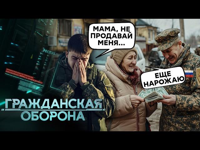 БАРАКИ, фекальные сталактиты и ВЕЧНАЯ ПОКОРНОСТЬ: как живут ФАНАТЫ Путина и ПОЧЕМУ РУССКИЕ МОЛЧАТ?