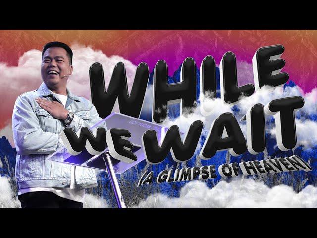 While We Wait | Stephen Prado