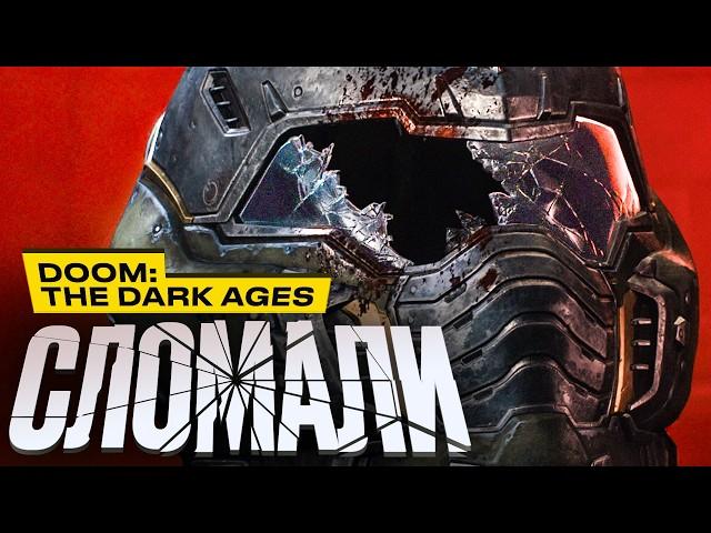 DOOM: The Dark Ages Review