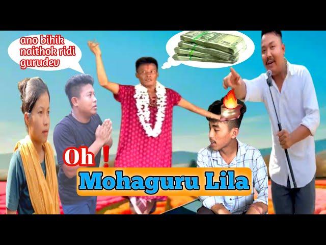 Mohaguru LILA//Lila & Hamari//New Kokborok Short Drama//Funny Viral Video//Kokborok Short Film2024