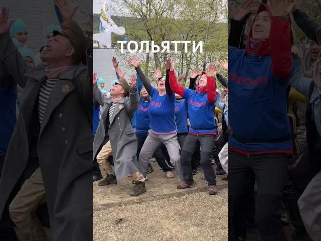 Тольятти. Крутое камате от Самоката в  волжской кругосветки #тлт #tlt #туризм #travel #tour #сплав
