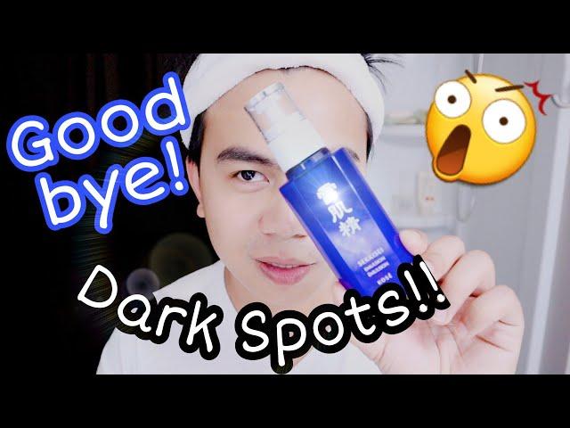 How to get rid of Dark spots, and prevent them from coming back? | Kose Sekkisei Emulsion review