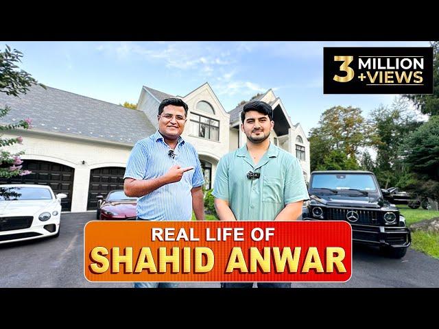 Real Life of ​⁠​⁠​⁠shahid Anwar