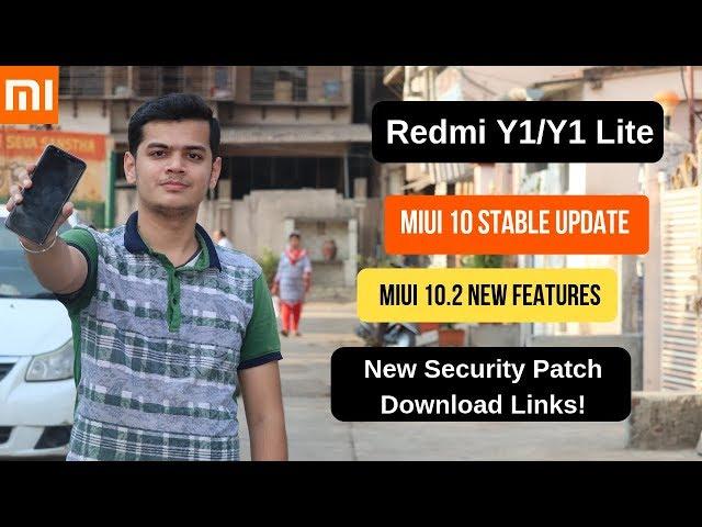 Redmi Y1 & Redmi Y1 Lite MIUI 10 Update | Stable MIUI 10 Update | Portrait Mode