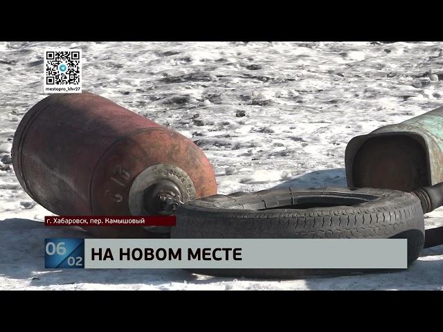 Производственная травма: из-за взрыва баллона лишился ноги газорезчик на хабаровской металлобазе