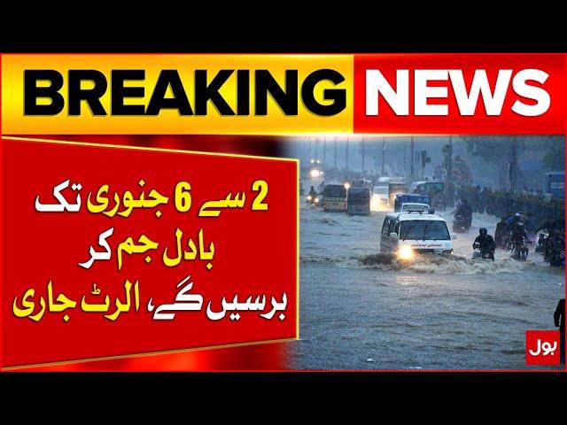 Heavy Rain In Pakistan | High Alert | Latest Weather Forecast Updates | Breaking News