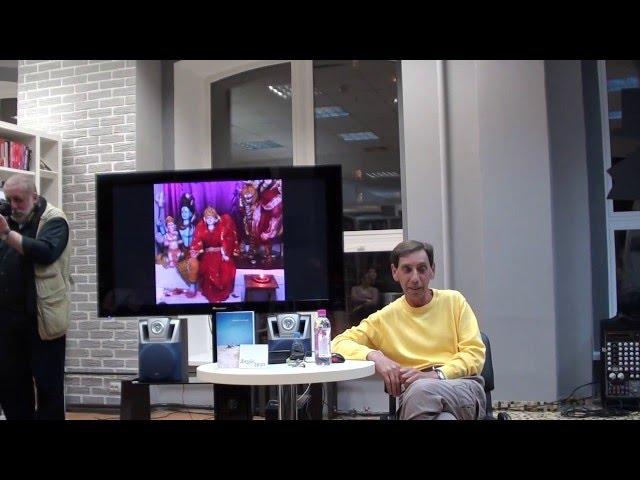 Сергей Соловьев "ИНДИЯ". Часть 1
