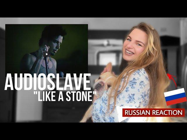 Cute Russian reacting to Audioslave - Like a Stone for the FIRST TIME
