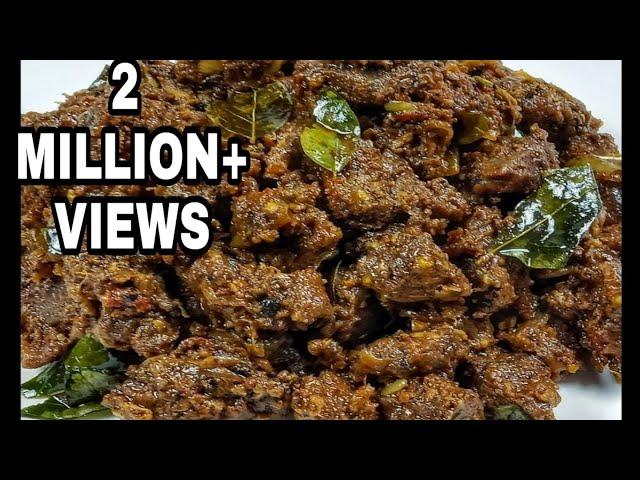 കുരുമുളകിട്ട് വരട്ടിയ ബീഫ് || Beef Pepper Dry Masala || My own style recipe || Rcp:157