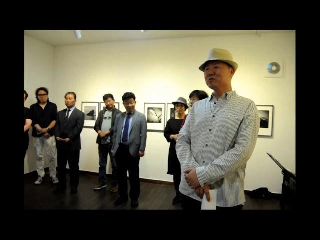 서울교대 김진호 작가 개인전 ‘해강(海㢜)’ 展 개막식 열려