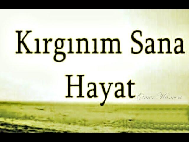 #Kırgınım Sana Hayat...!!! Üşüdüysen canımı yakabilirsin...!!!