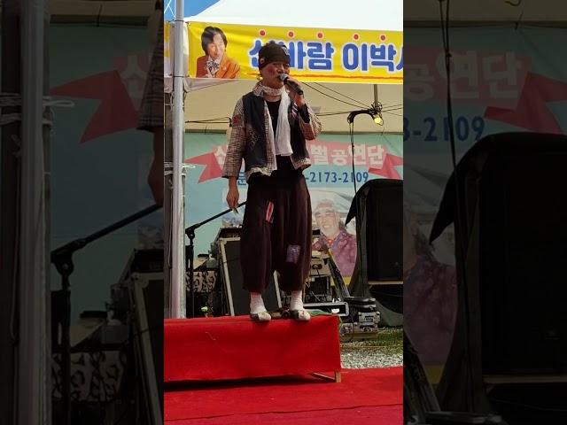 부여 백제문화제