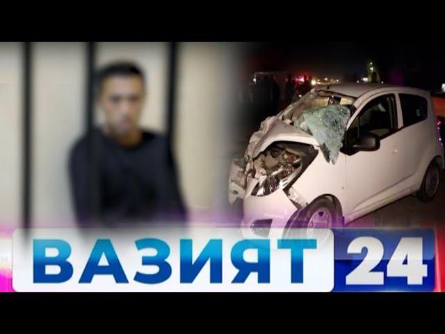 "Вазият 24" Тезкор жиноий хабарлар тўплами. 7 октябр 2021 йил | Vaziyat 24: Tezkor xabarlar