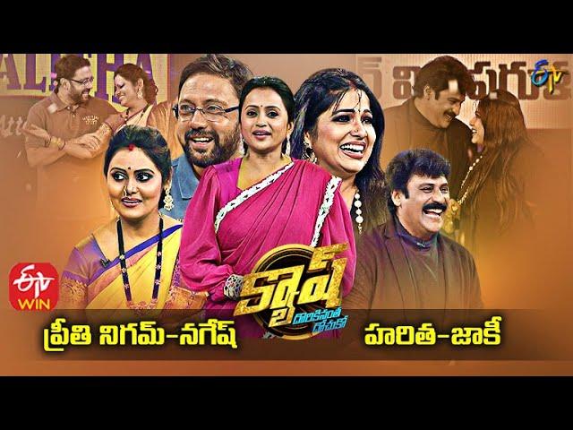 Cash | Jackie - Haritha & Nagesh - Preethi Nigam | 14th August 2021 | Full Episode | ETV Telugu