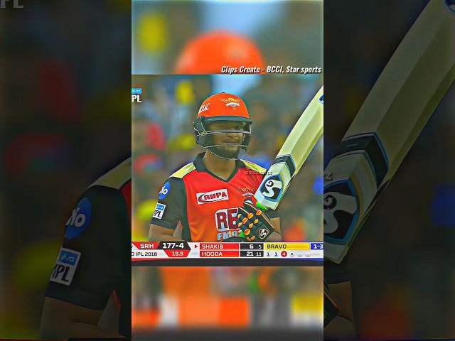 Wait For Shakib Al Hasan Revenge  #shorts #cricket #cricketshorts #shakibalhasan